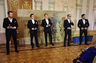 В Москве подвели итоги X юбилейного сезона Международного конкурса имени Сергея Михалкова